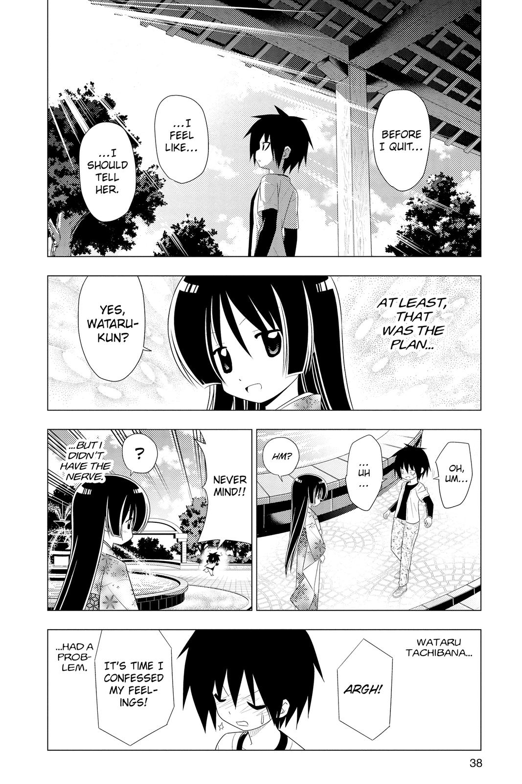 Hayate the Combat Butler Chapter 330 - Page 6
