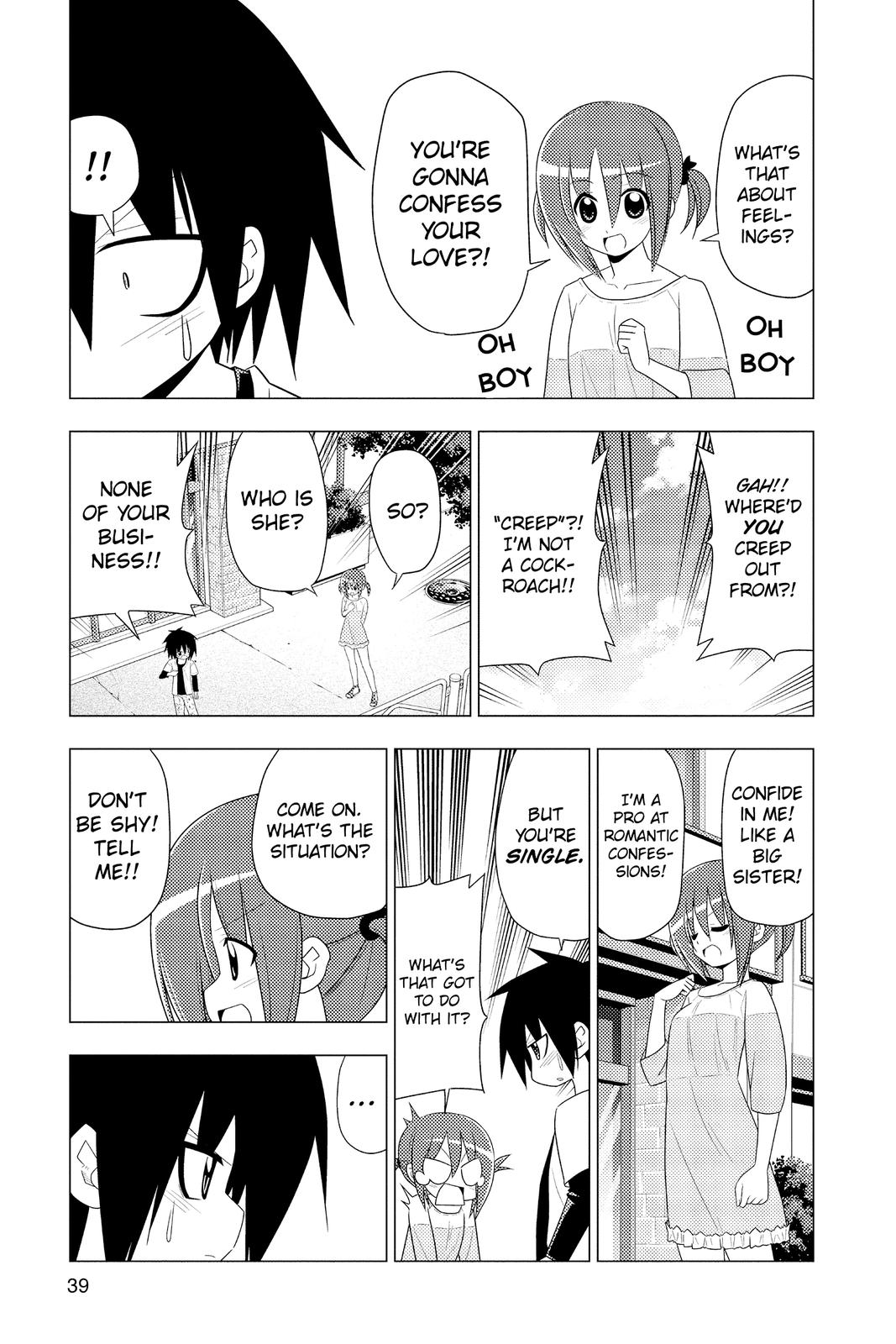 Hayate the Combat Butler Chapter 330 - Page 7