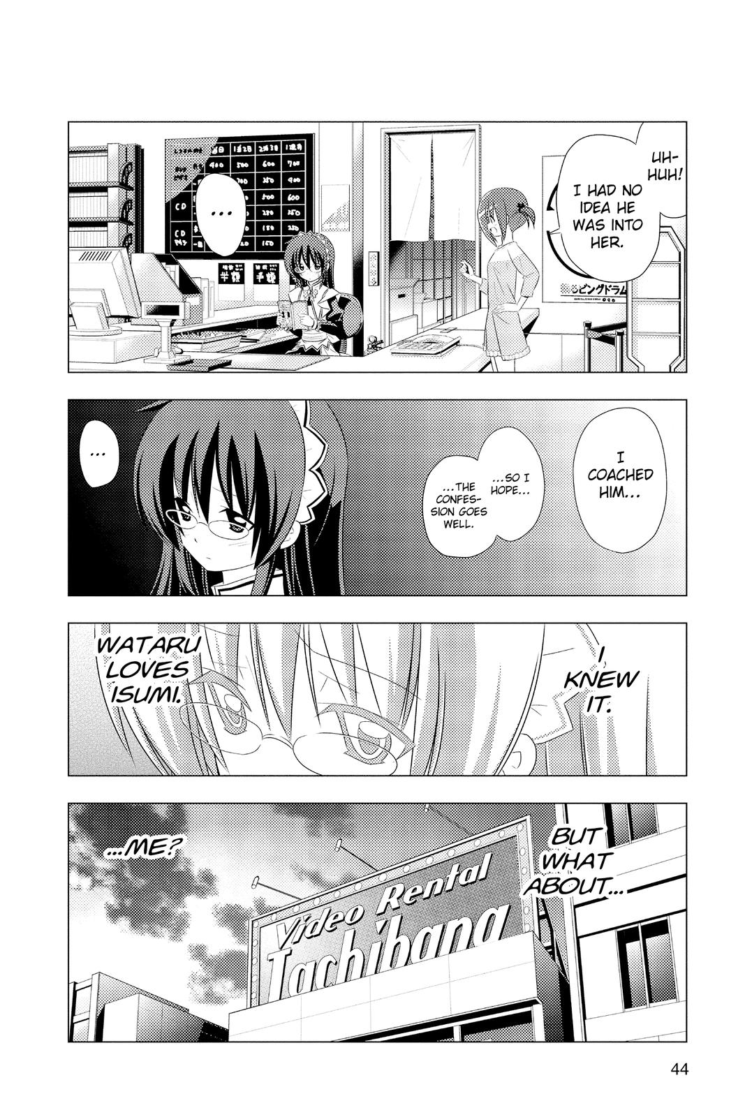 Hayate the Combat Butler Chapter 330 - Page 12