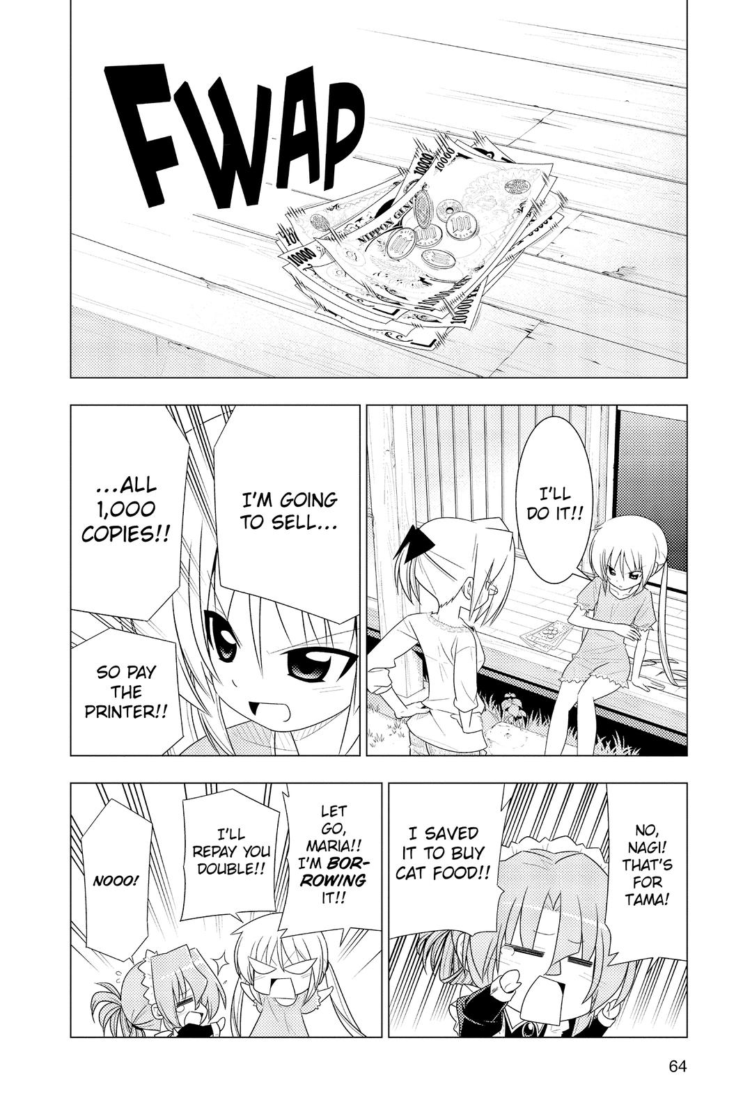 Hayate the Combat Butler Chapter 332 - Page 4