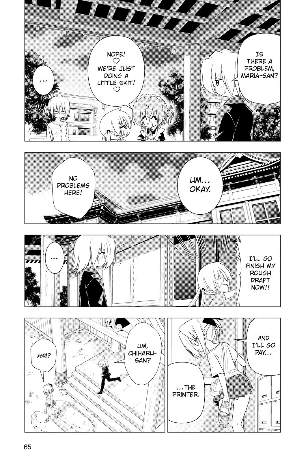 Hayate the Combat Butler Chapter 332 - Page 5