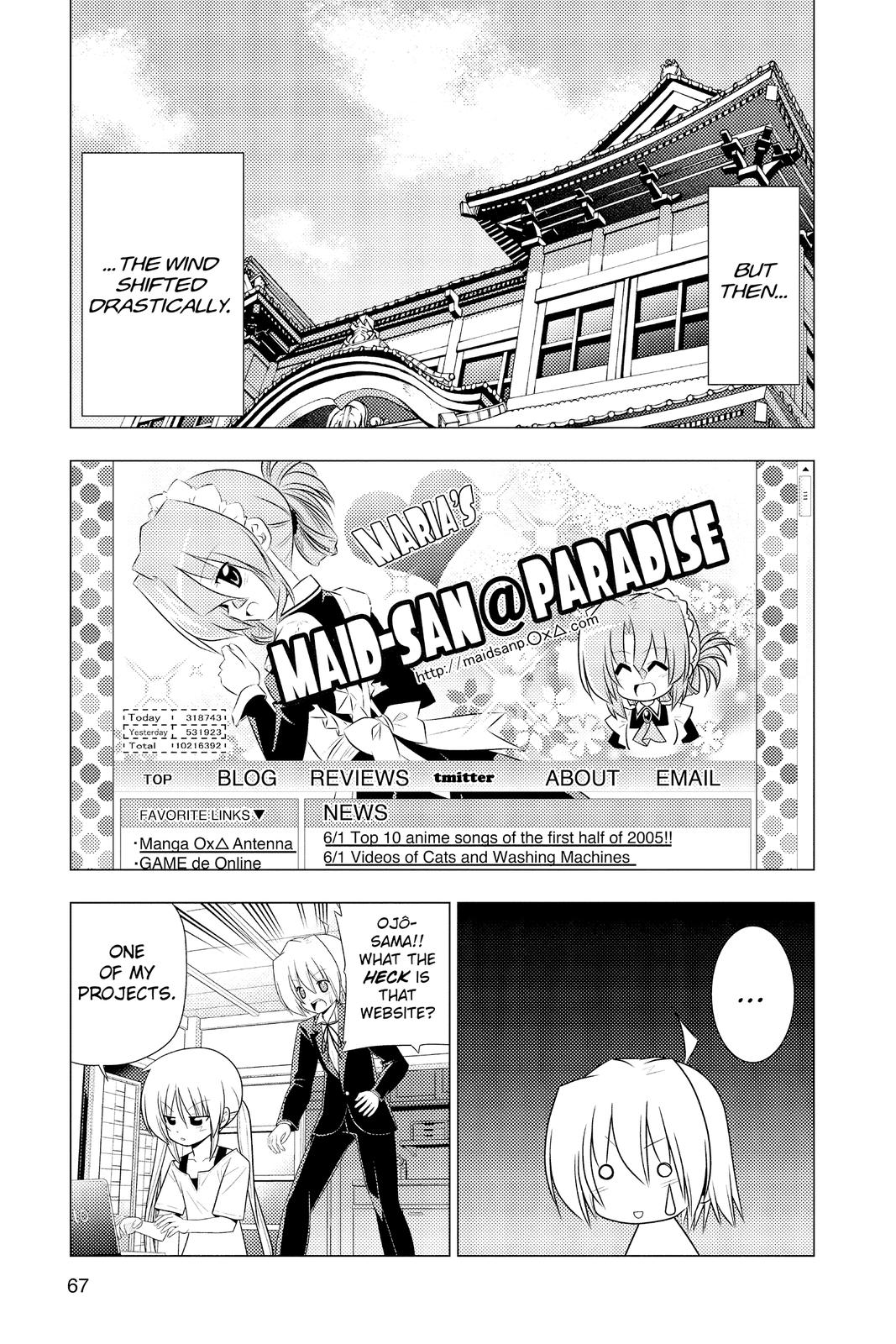 Hayate the Combat Butler Chapter 332 - Page 7