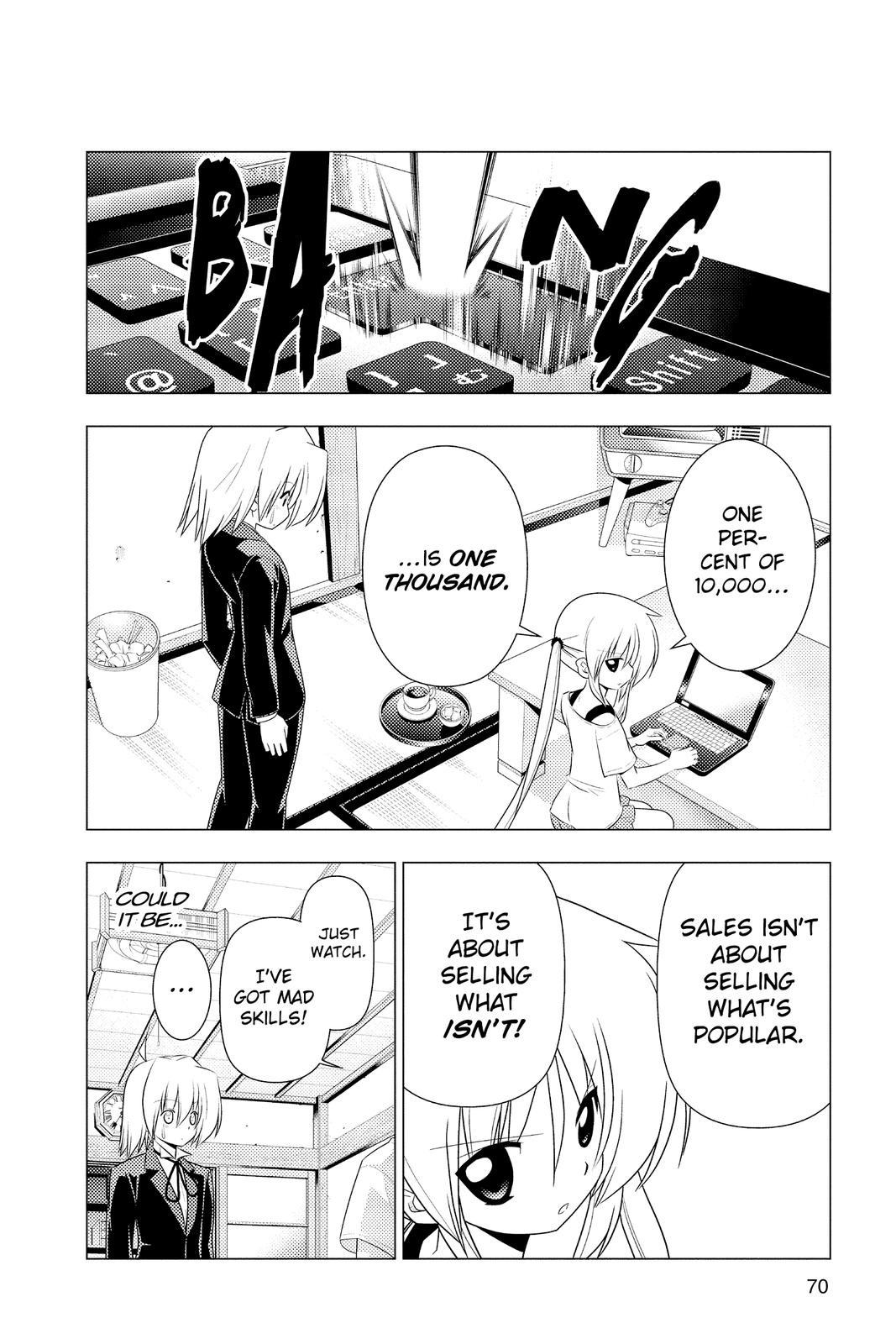 Hayate the Combat Butler Chapter 332 - Page 10