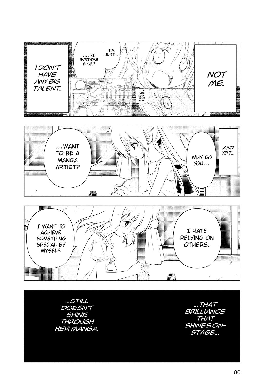 Hayate the Combat Butler Chapter 333 - Page 4