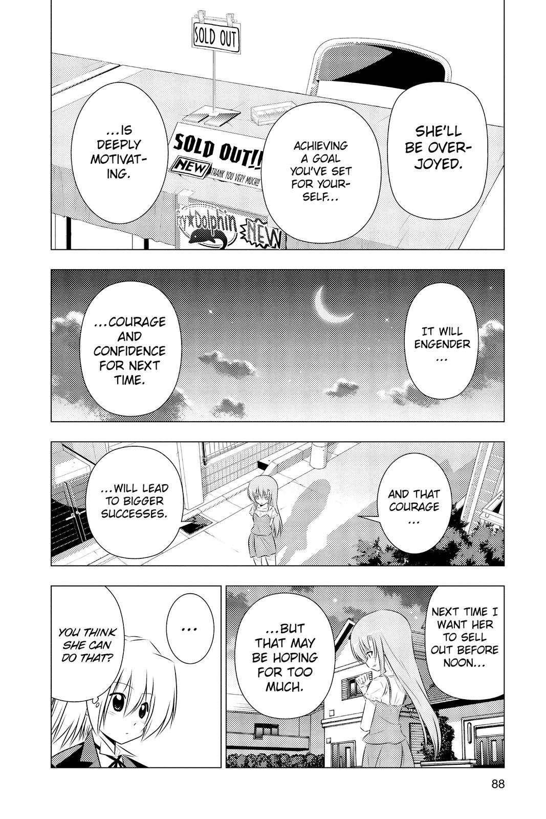 Hayate the Combat Butler Chapter 333 - Page 12