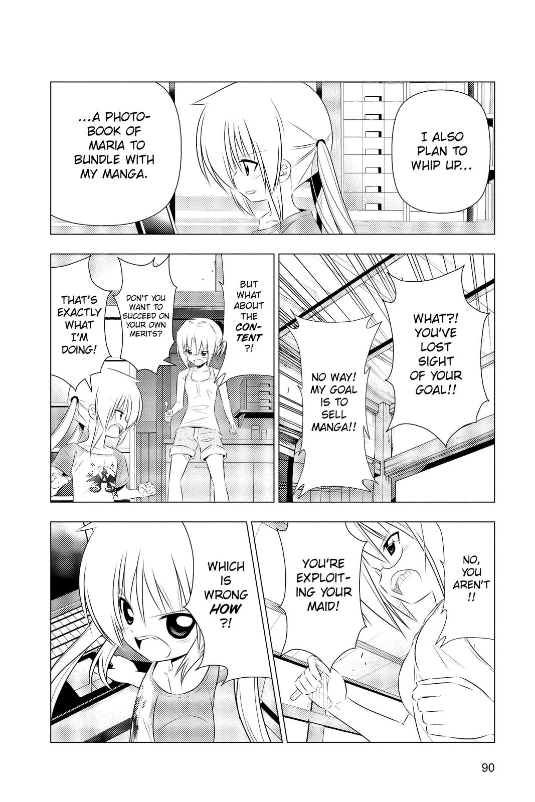 Hayate the Combat Butler Chapter 333 - Page 14