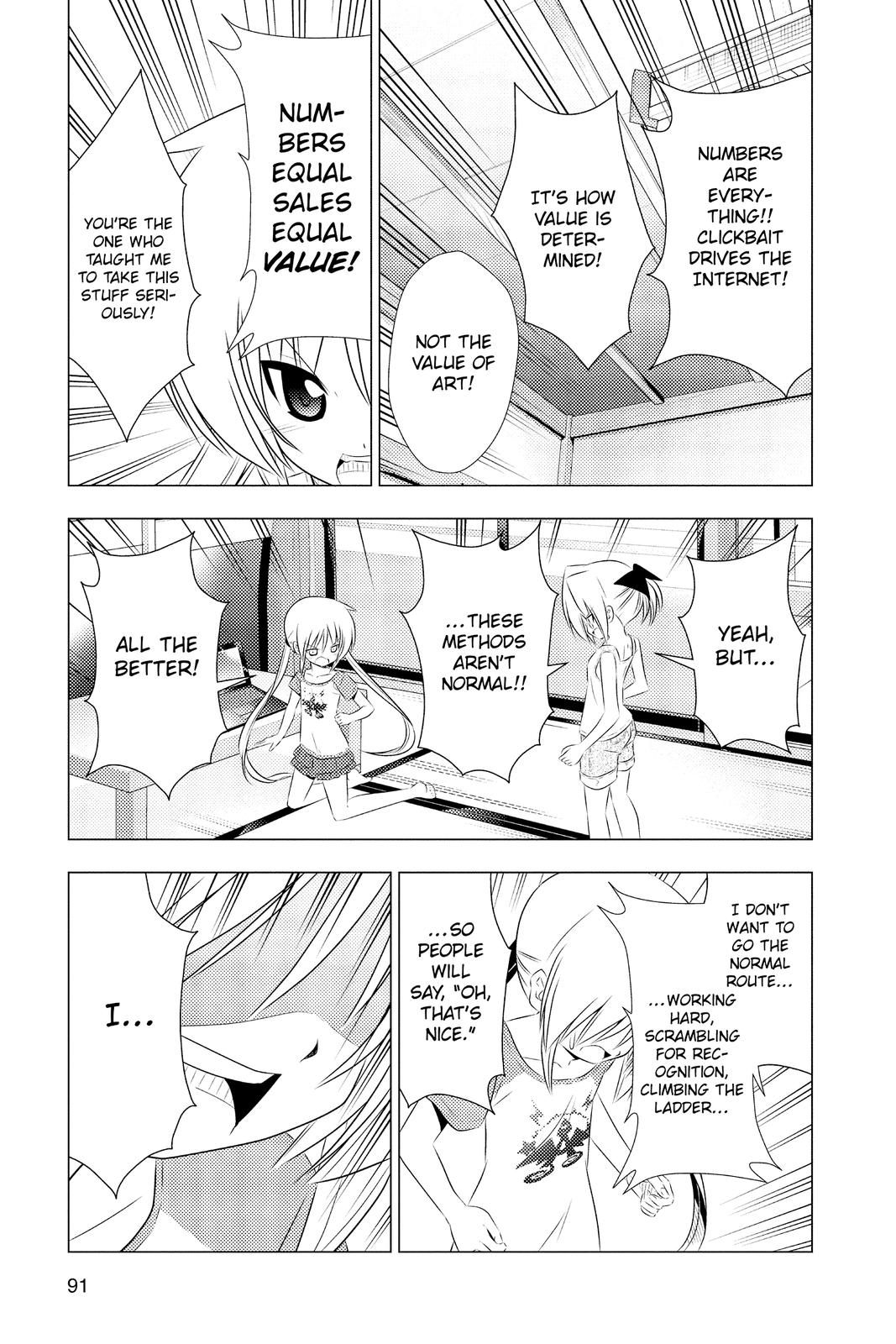 Hayate the Combat Butler Chapter 333 - Page 15
