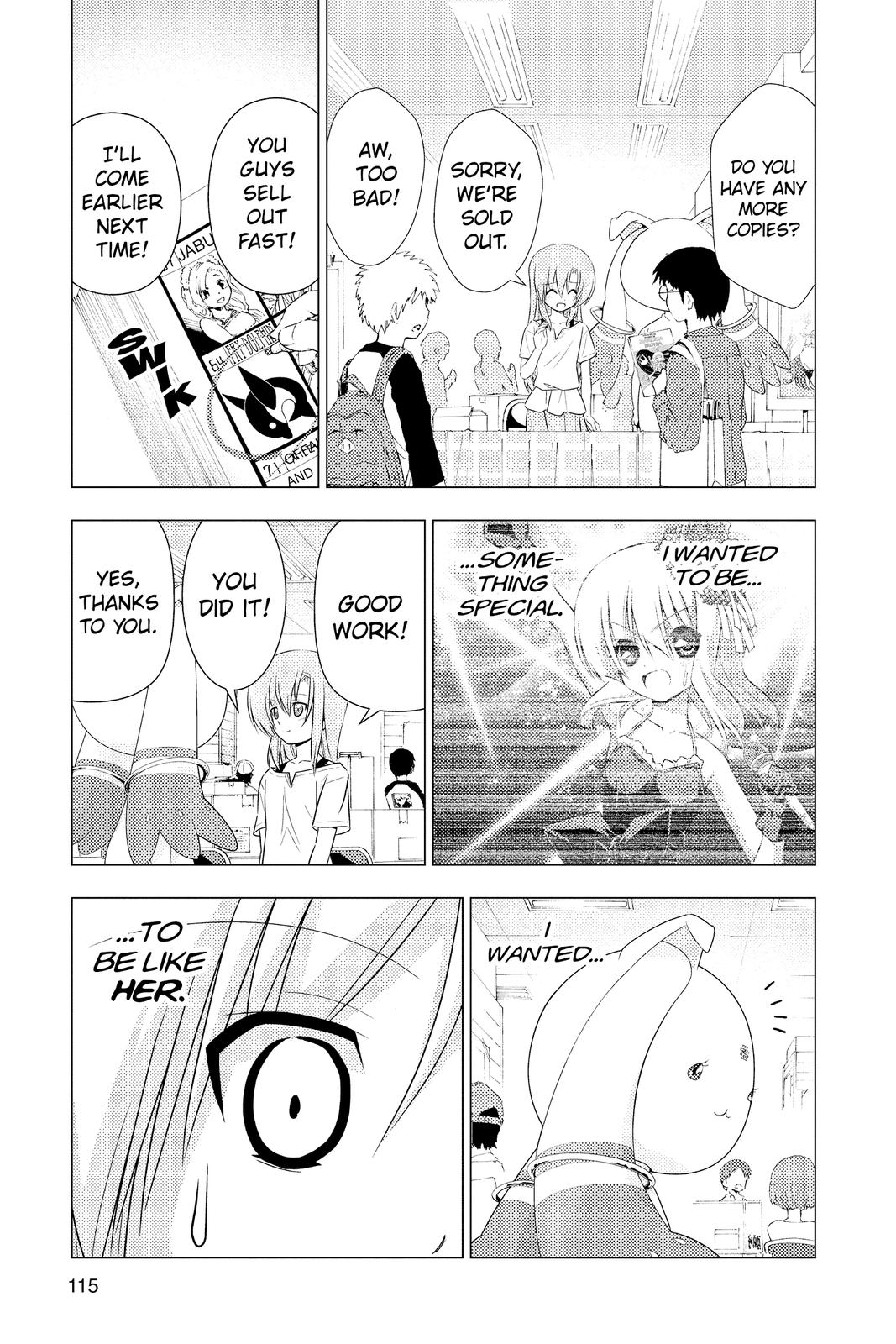 Hayate the Combat Butler Chapter 335 - Page 5