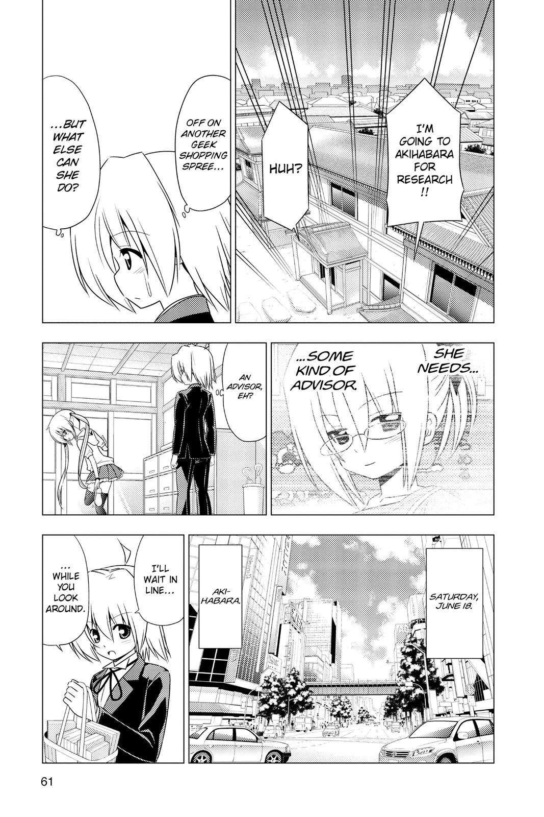 Hayate the Combat Butler Chapter 342 - Page 9