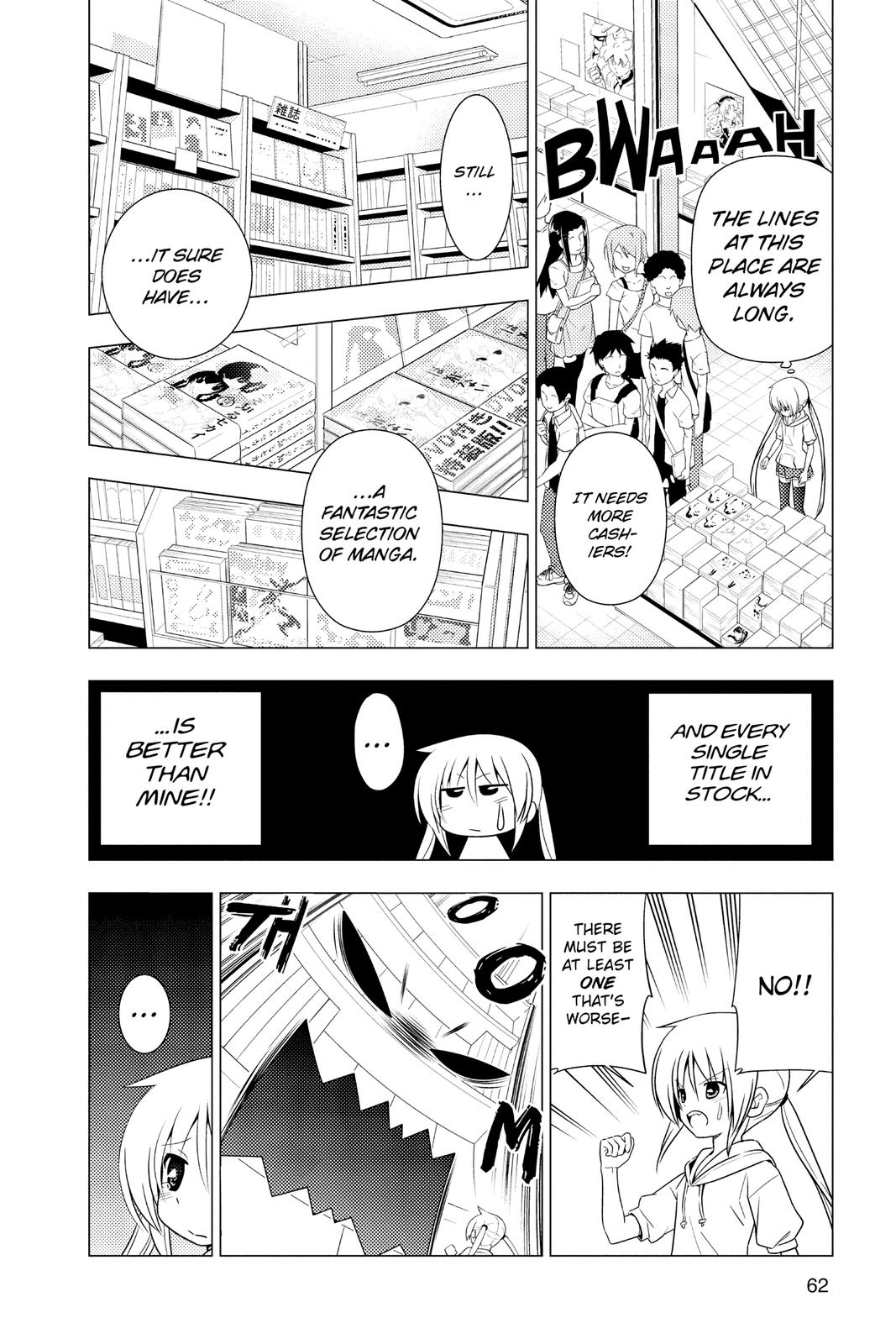 Hayate the Combat Butler Chapter 342 - Page 10