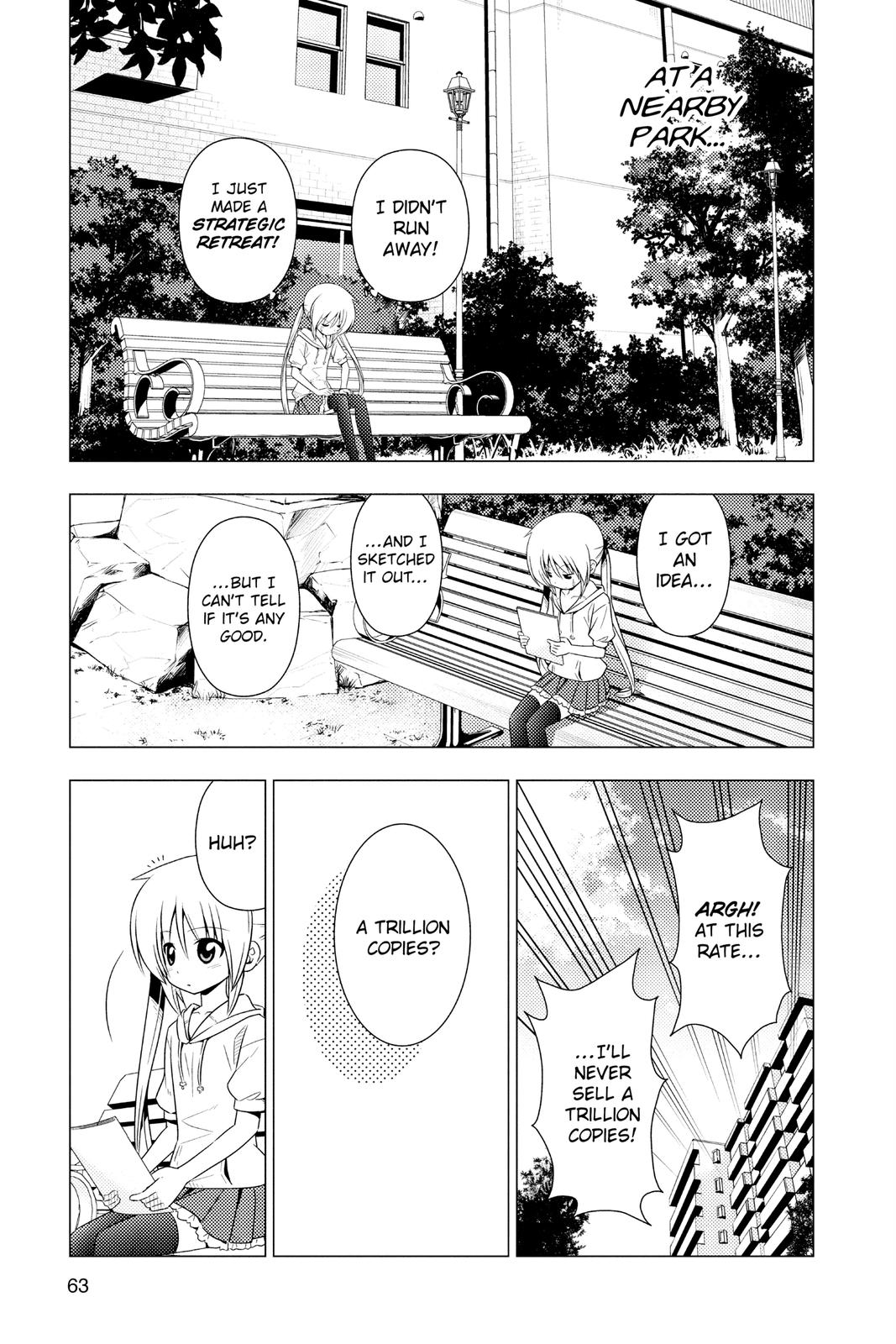 Hayate the Combat Butler Chapter 342 - Page 11