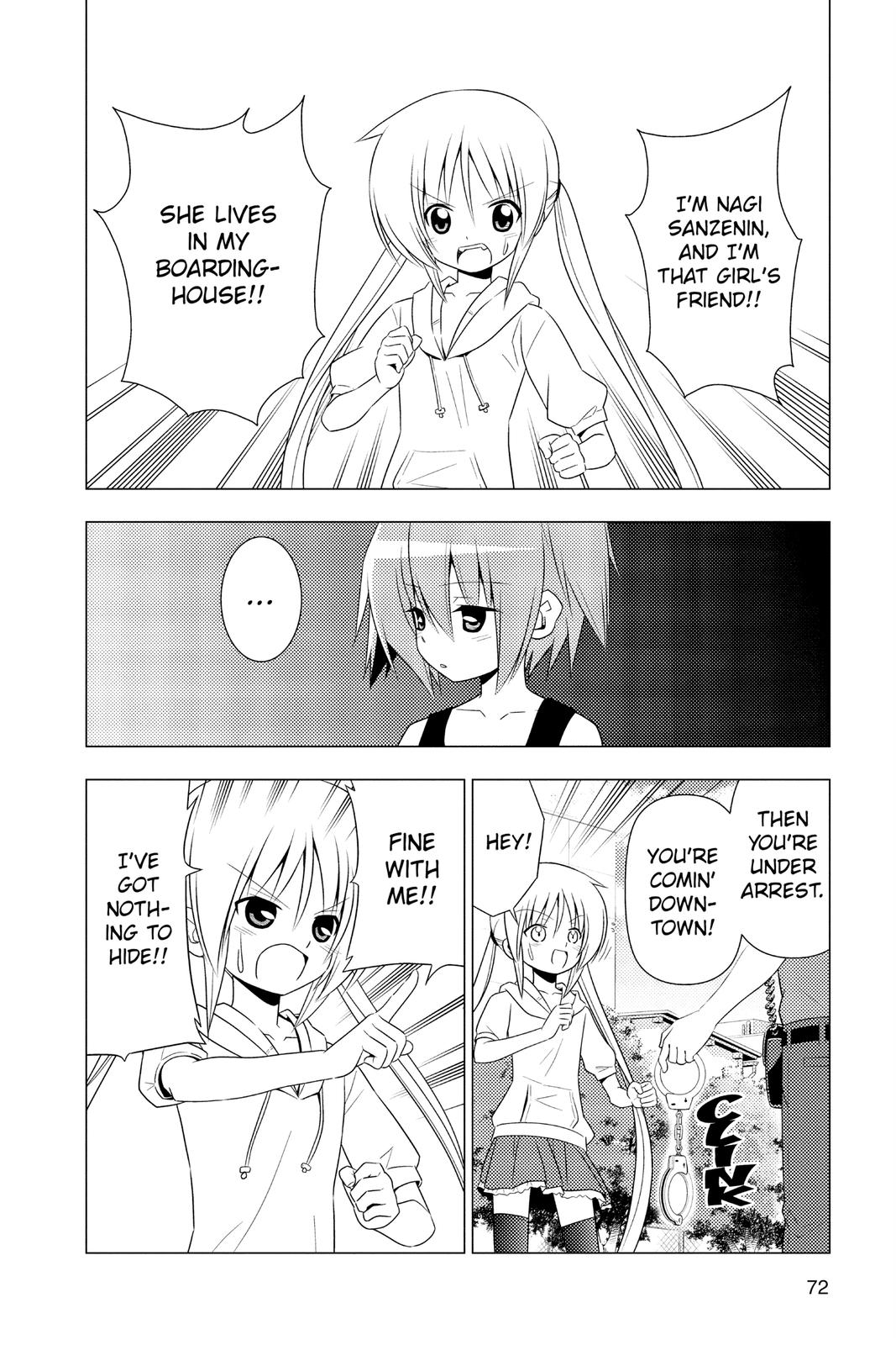 Hayate the Combat Butler Chapter 343 - Page 4