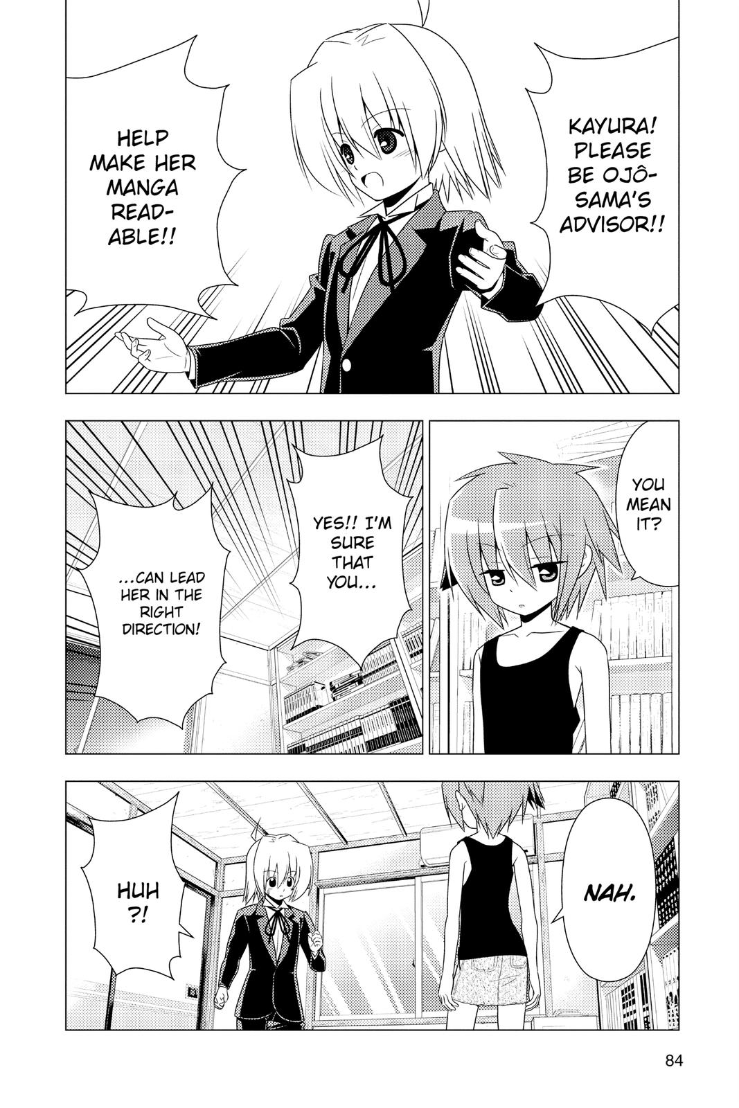 Hayate the Combat Butler Chapter 343 - Page 16