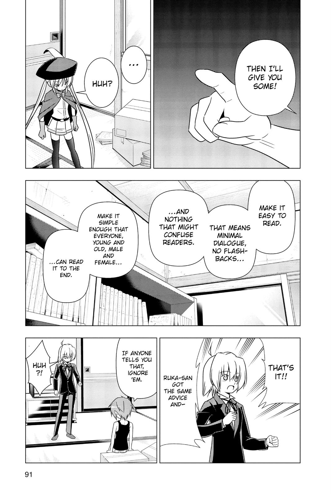 Hayate the Combat Butler Chapter 344 - Page 7