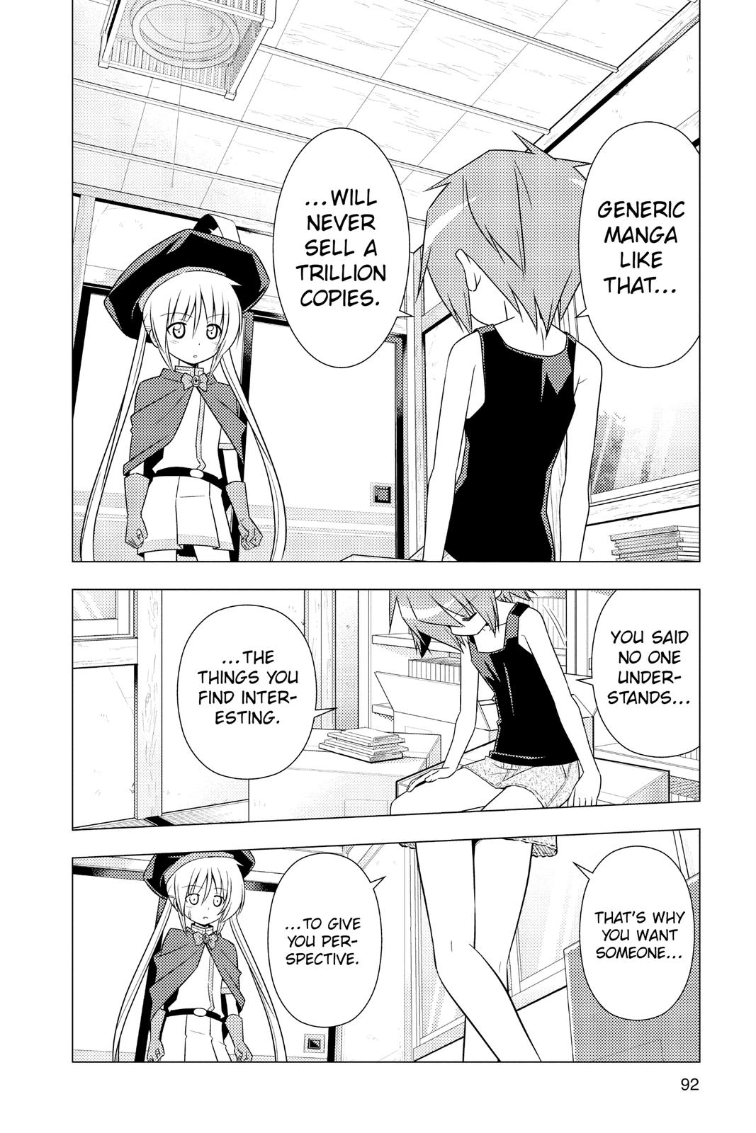 Hayate the Combat Butler Chapter 344 - Page 8