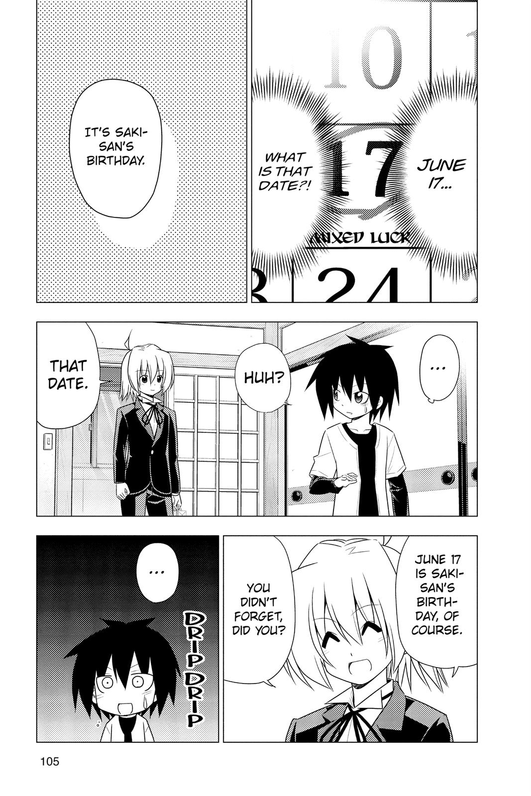 Hayate the Combat Butler Chapter 345 - Page 5