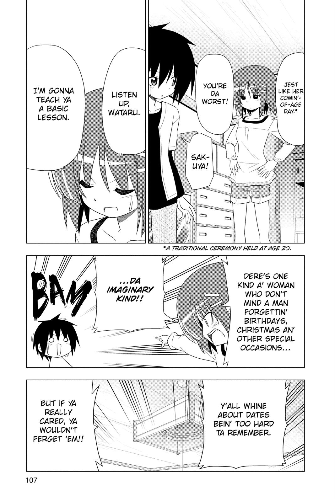 Hayate the Combat Butler Chapter 345 - Page 7
