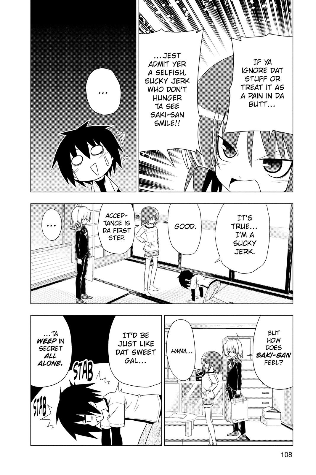 Hayate the Combat Butler Chapter 345 - Page 8