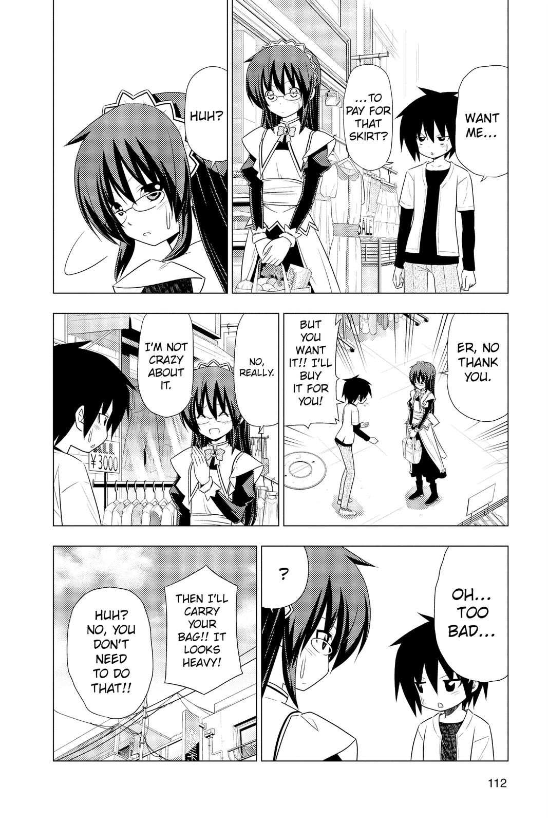 Hayate the Combat Butler Chapter 345 - Page 12