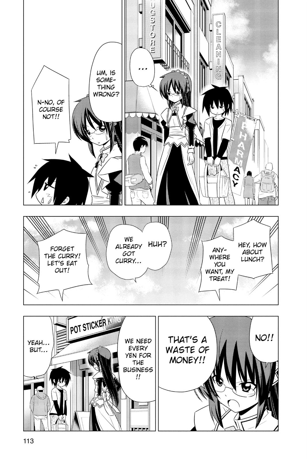 Hayate the Combat Butler Chapter 345 - Page 13