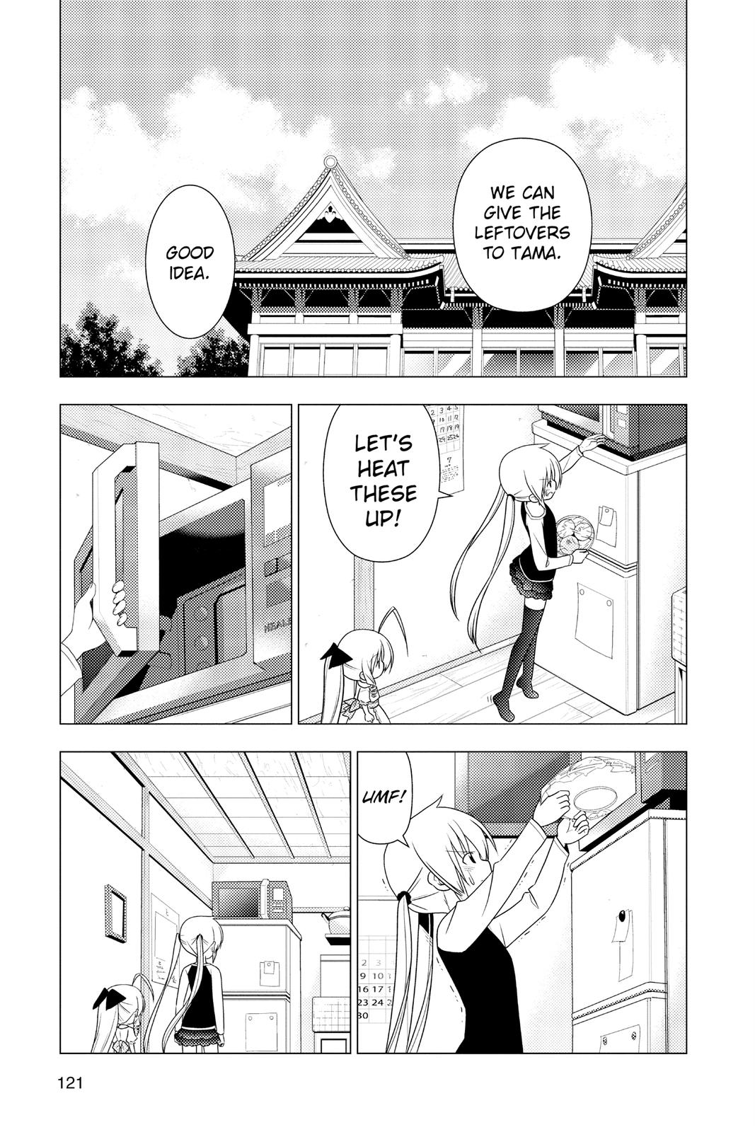 Hayate the Combat Butler Chapter 346 - Page 5