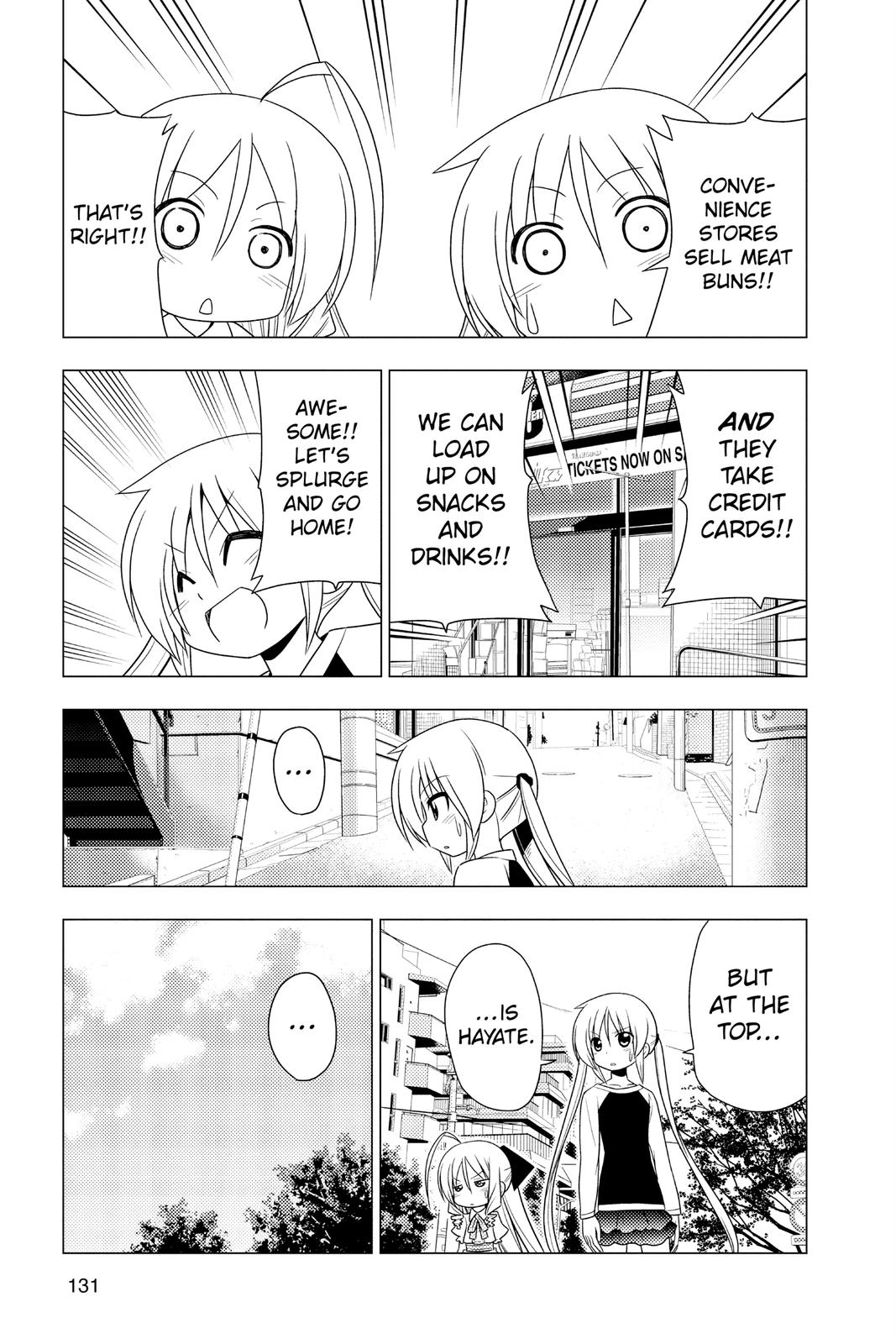 Hayate the Combat Butler Chapter 346 - Page 15