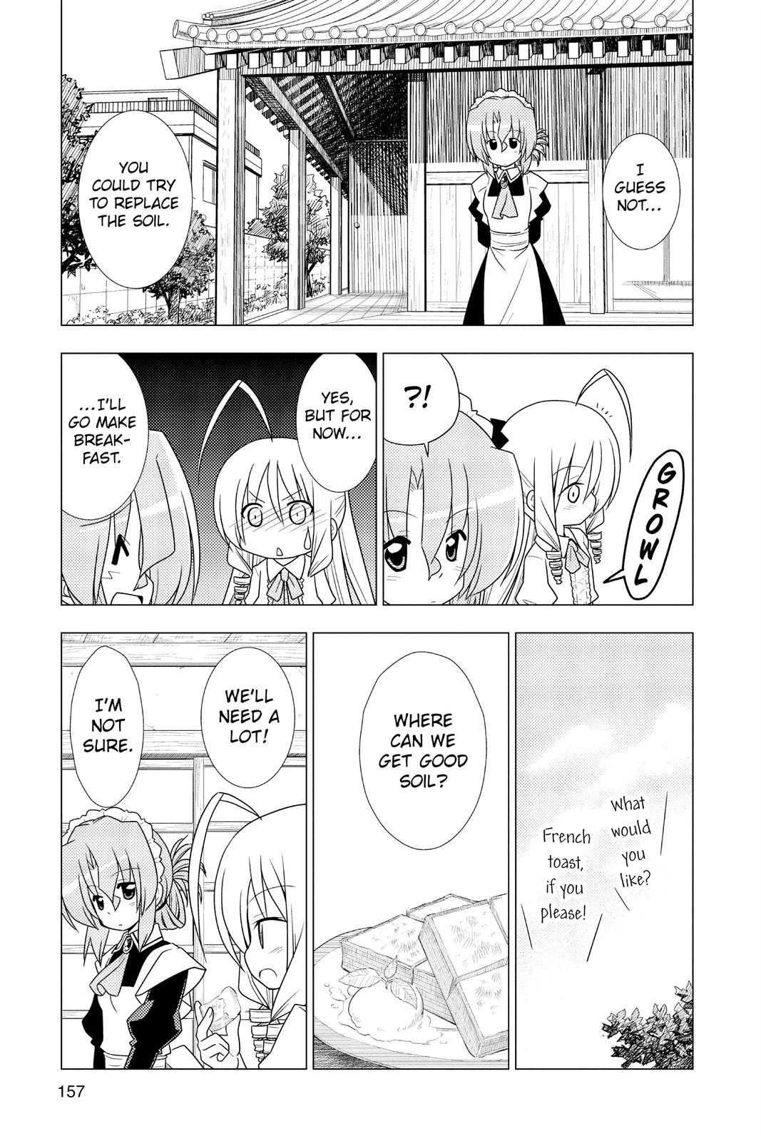 Hayate the Combat Butler Chapter 348 - Page 9