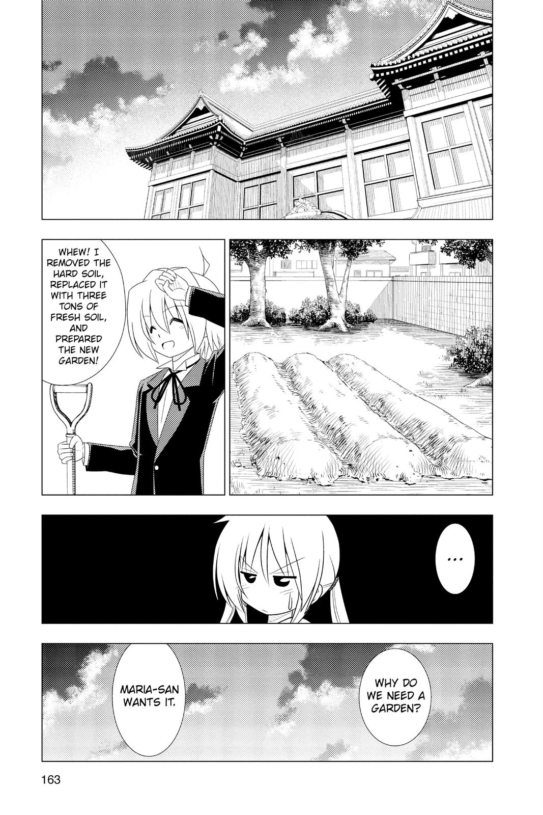 Hayate the Combat Butler Chapter 348 - Page 15