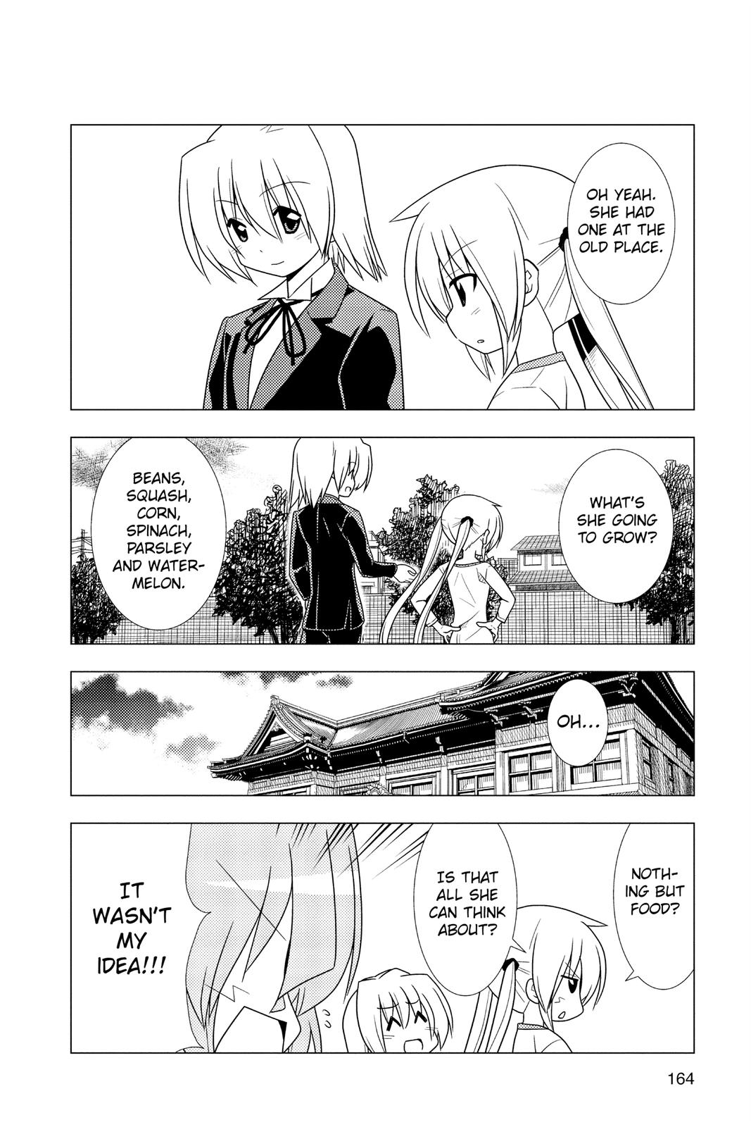 Hayate the Combat Butler Chapter 348 - Page 16