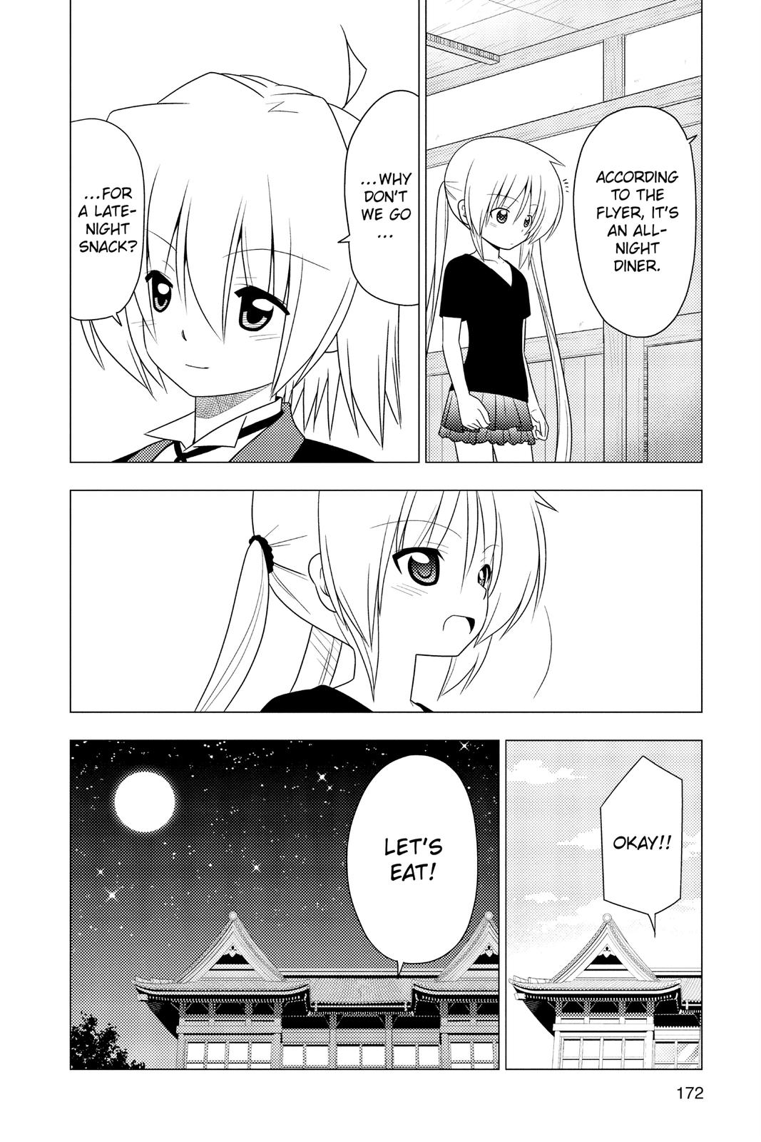Hayate the Combat Butler Chapter 349 - Page 8