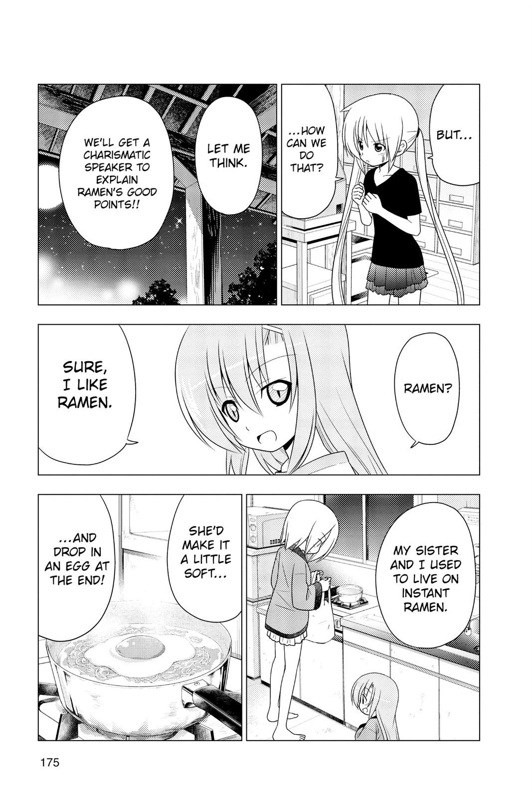 Hayate the Combat Butler Chapter 349 - Page 11