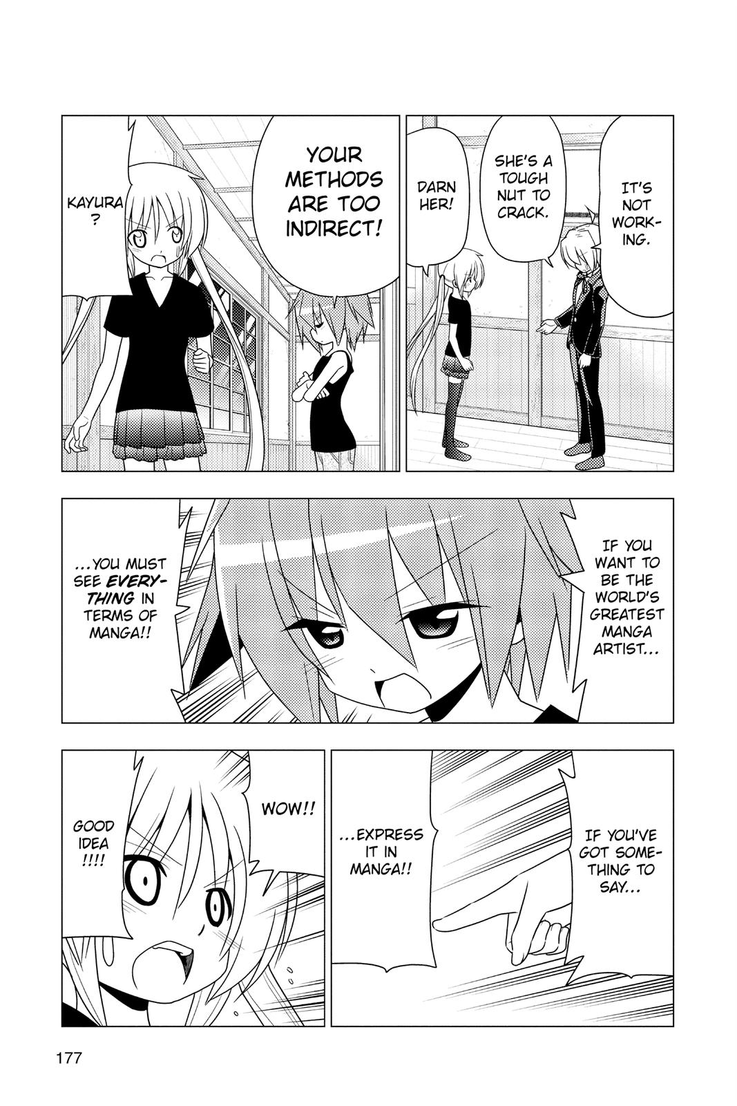 Hayate the Combat Butler Chapter 349 - Page 13