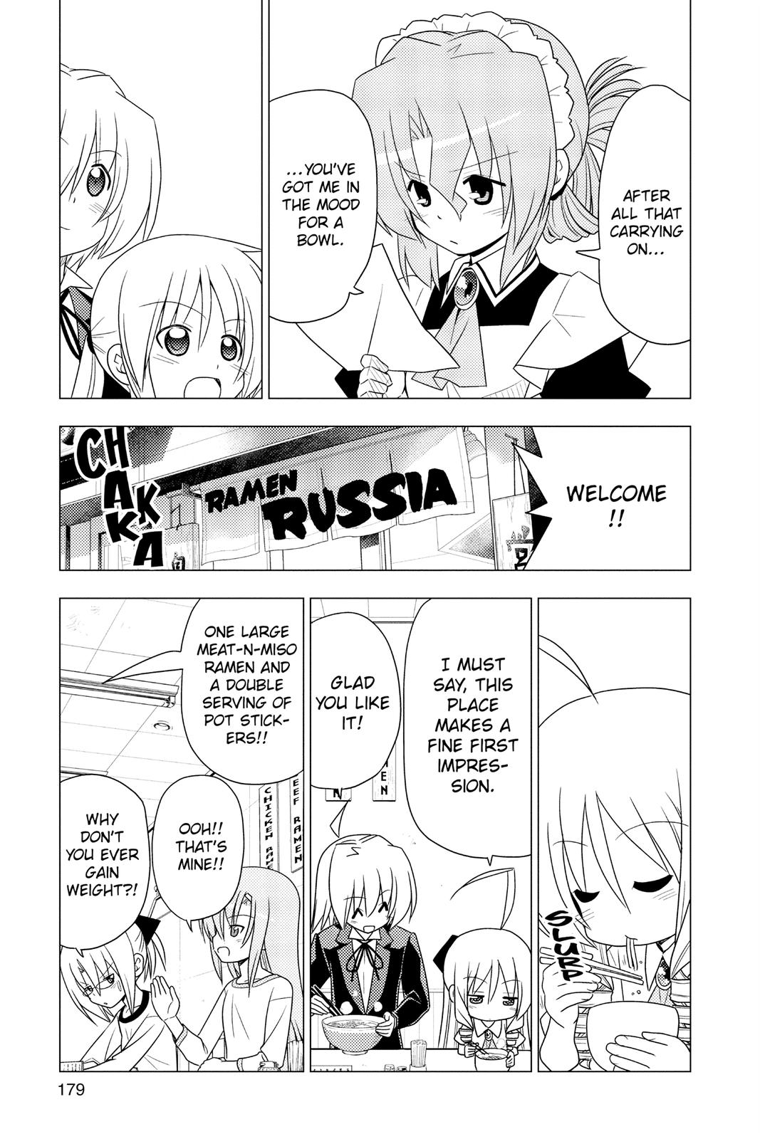 Hayate the Combat Butler Chapter 349 - Page 15