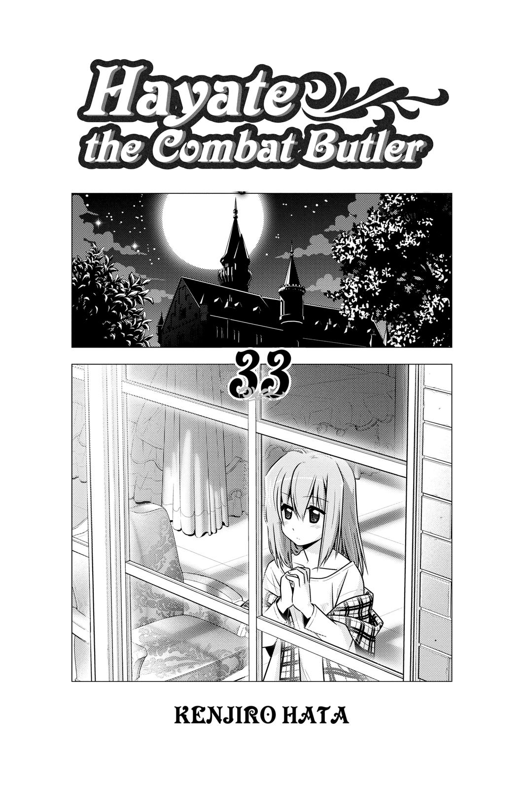 Hayate the Combat Butler Chapter 350 - Page 4