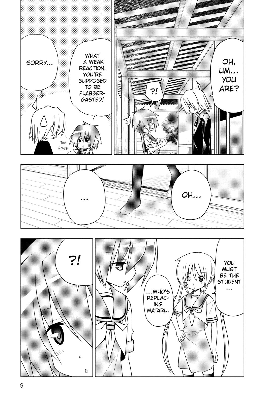 Hayate the Combat Butler Chapter 350 - Page 10