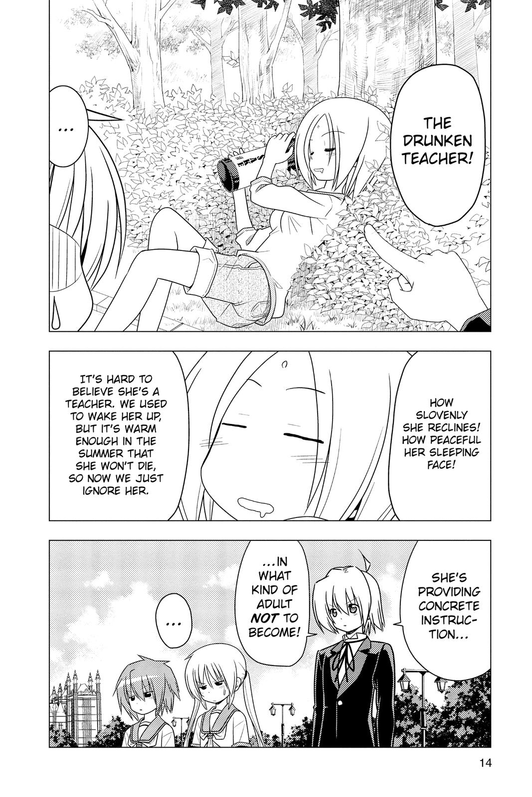 Hayate the Combat Butler Chapter 350 - Page 15