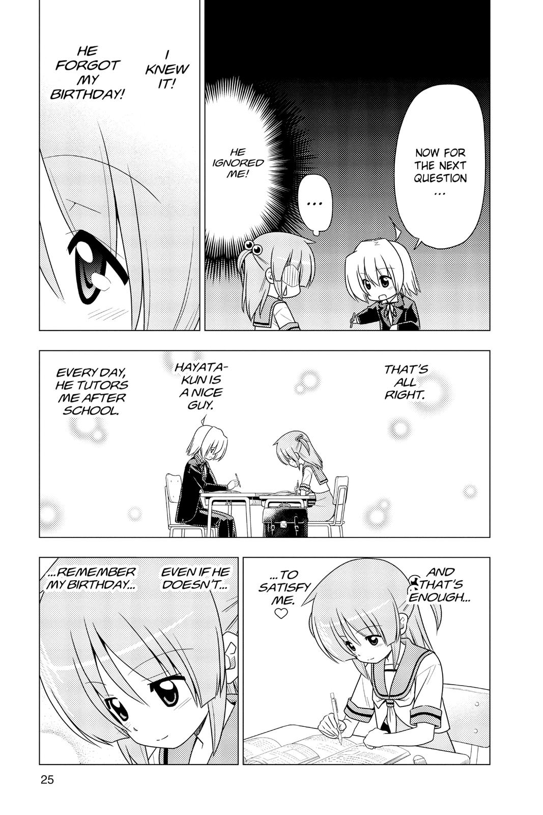 Hayate the Combat Butler Chapter 351 - Page 5