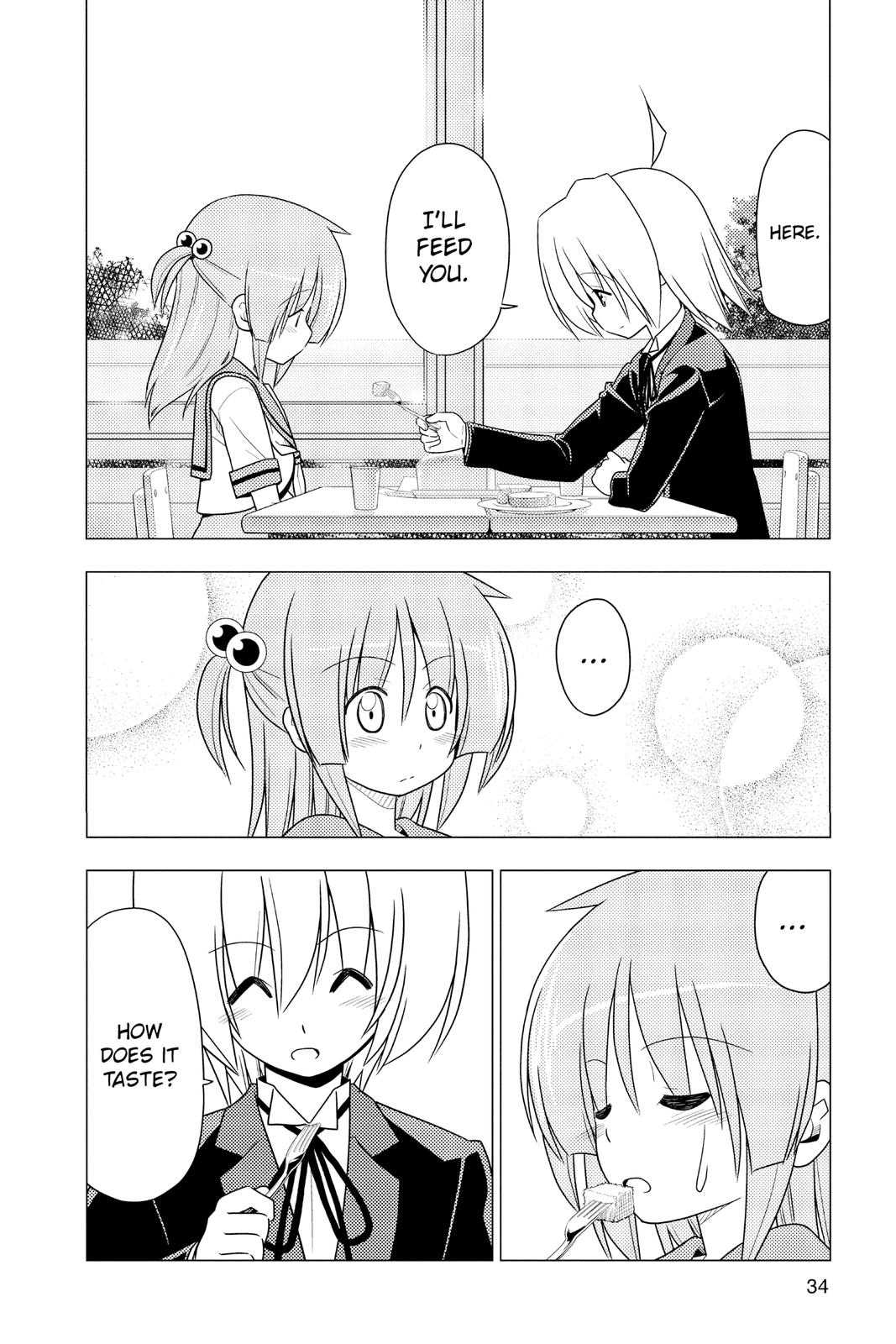 Hayate the Combat Butler Chapter 351 - Page 14