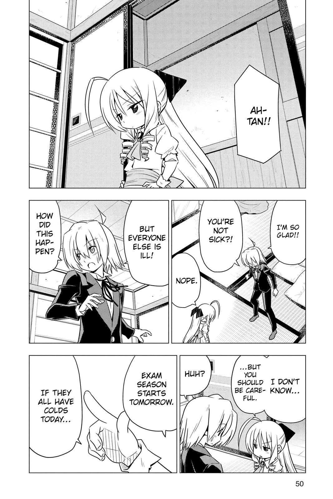 Hayate the Combat Butler Chapter 352 - Page 13