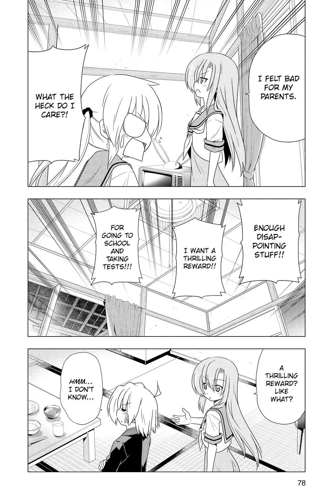 Hayate the Combat Butler Chapter 354 - Page 8