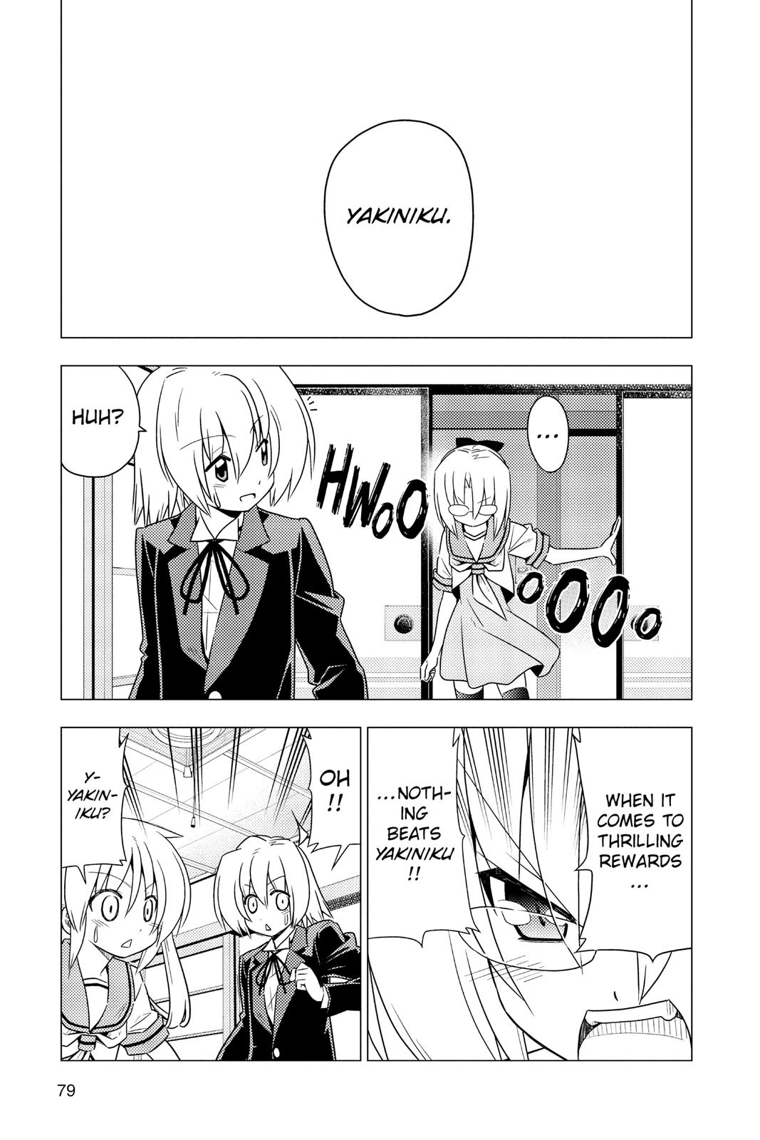 Hayate the Combat Butler Chapter 354 - Page 9