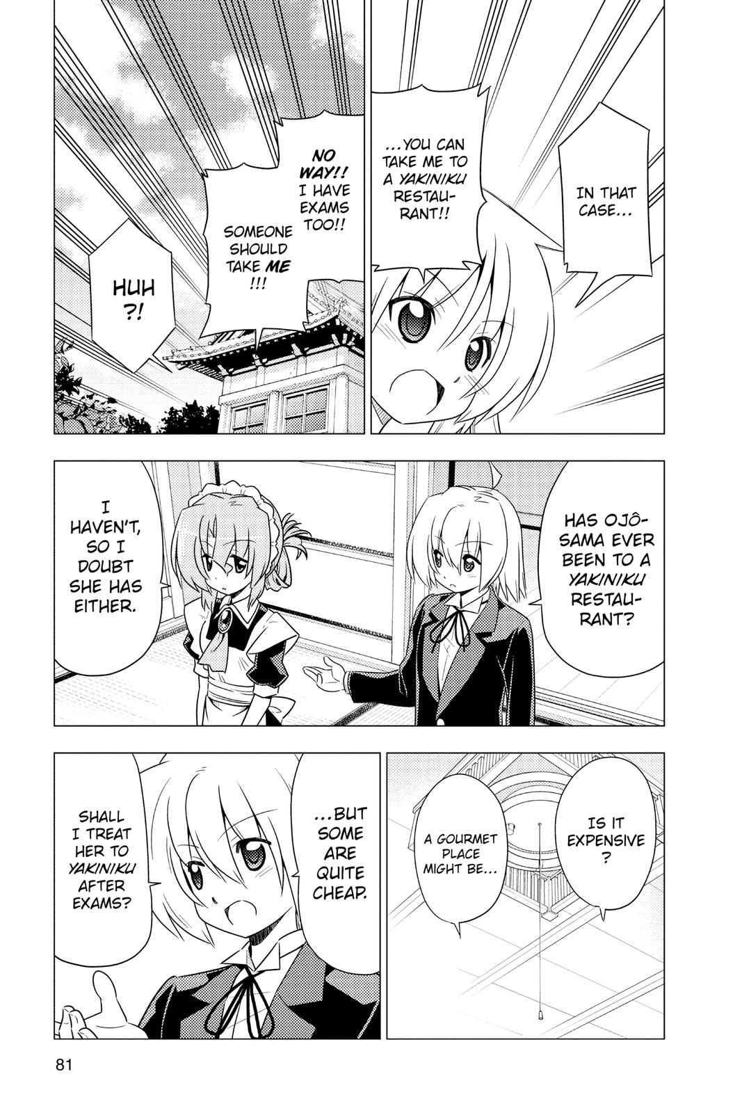 Hayate the Combat Butler Chapter 354 - Page 11