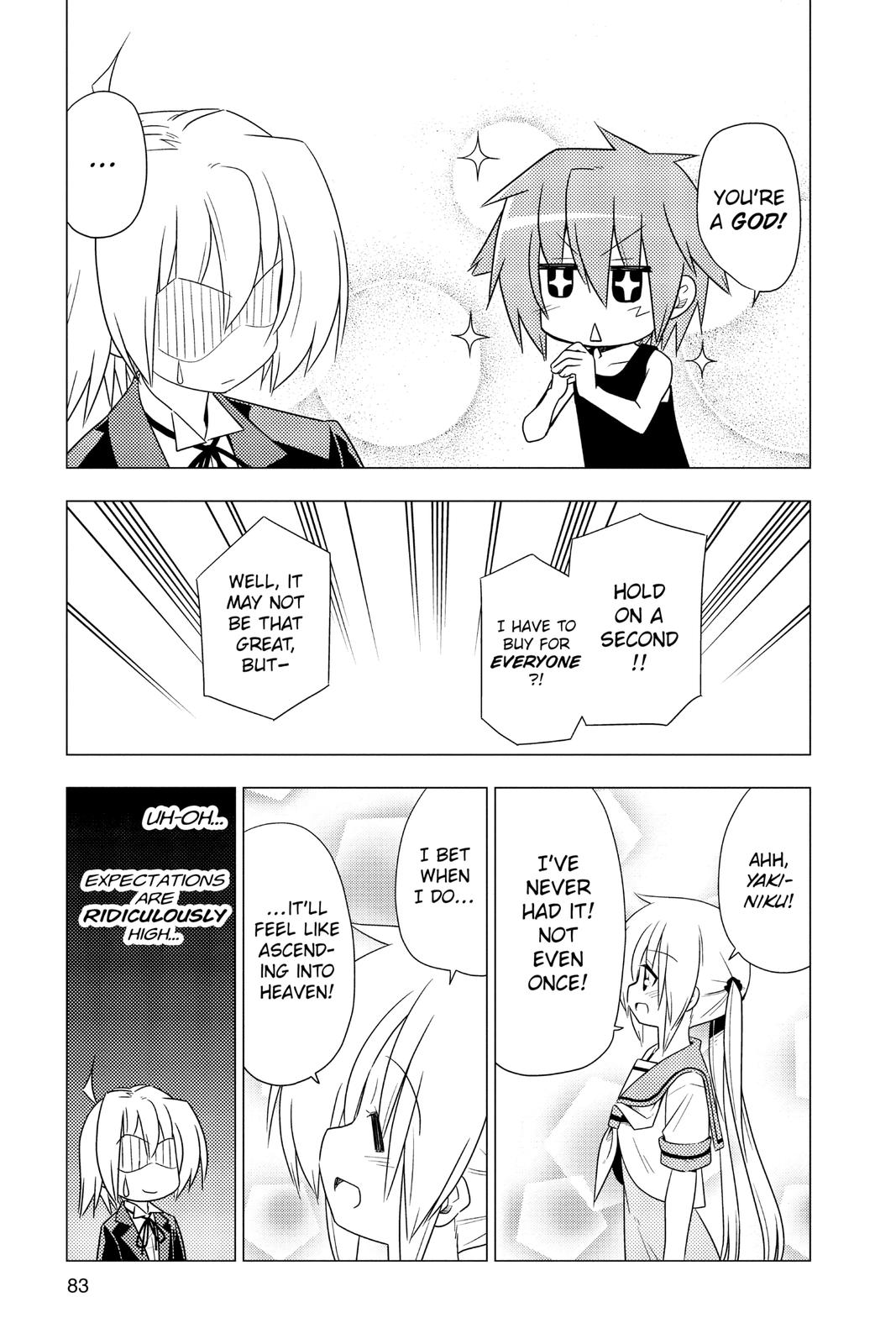 Hayate the Combat Butler Chapter 354 - Page 13