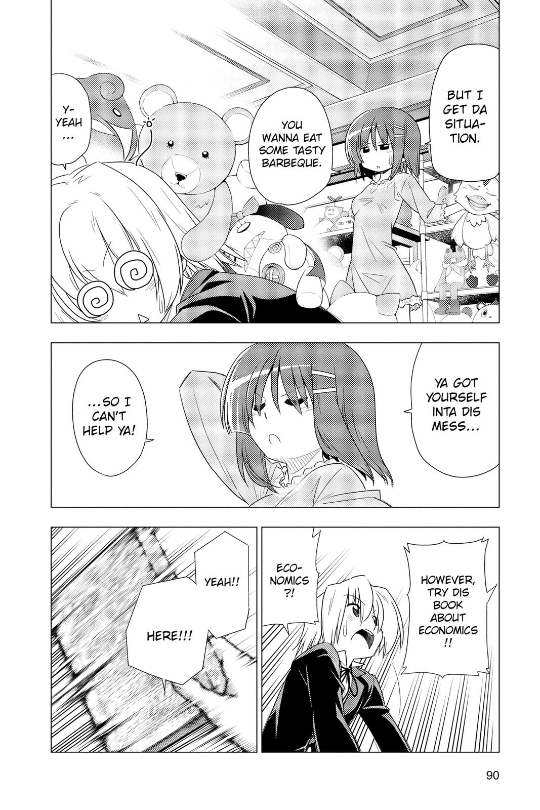 Hayate the Combat Butler Chapter 355 - Page 4