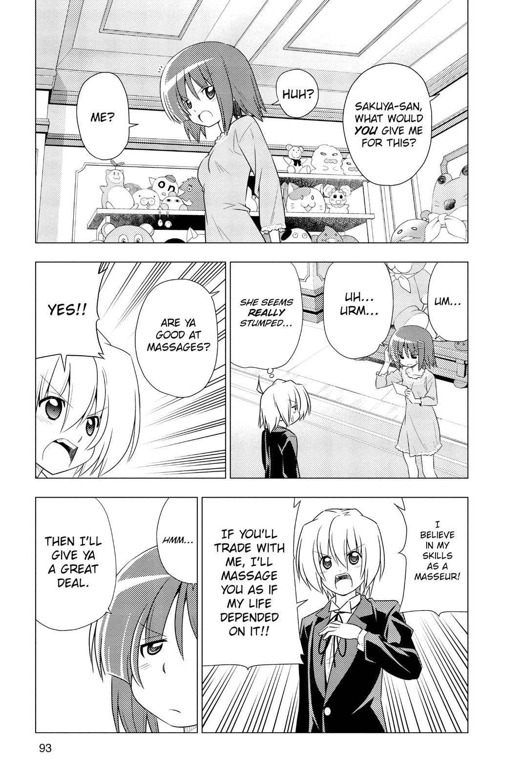 Hayate the Combat Butler Chapter 355 - Page 7