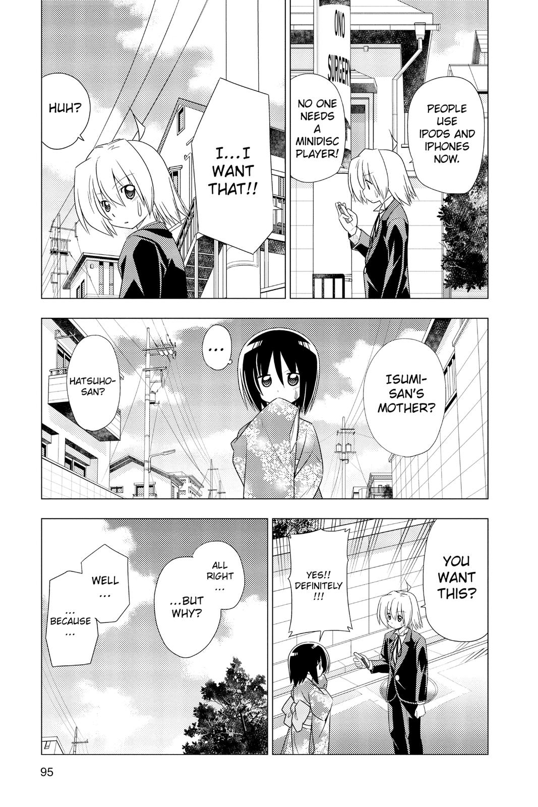 Hayate the Combat Butler Chapter 355 - Page 9