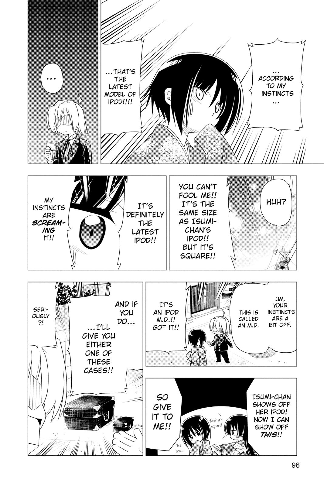 Hayate the Combat Butler Chapter 355 - Page 10