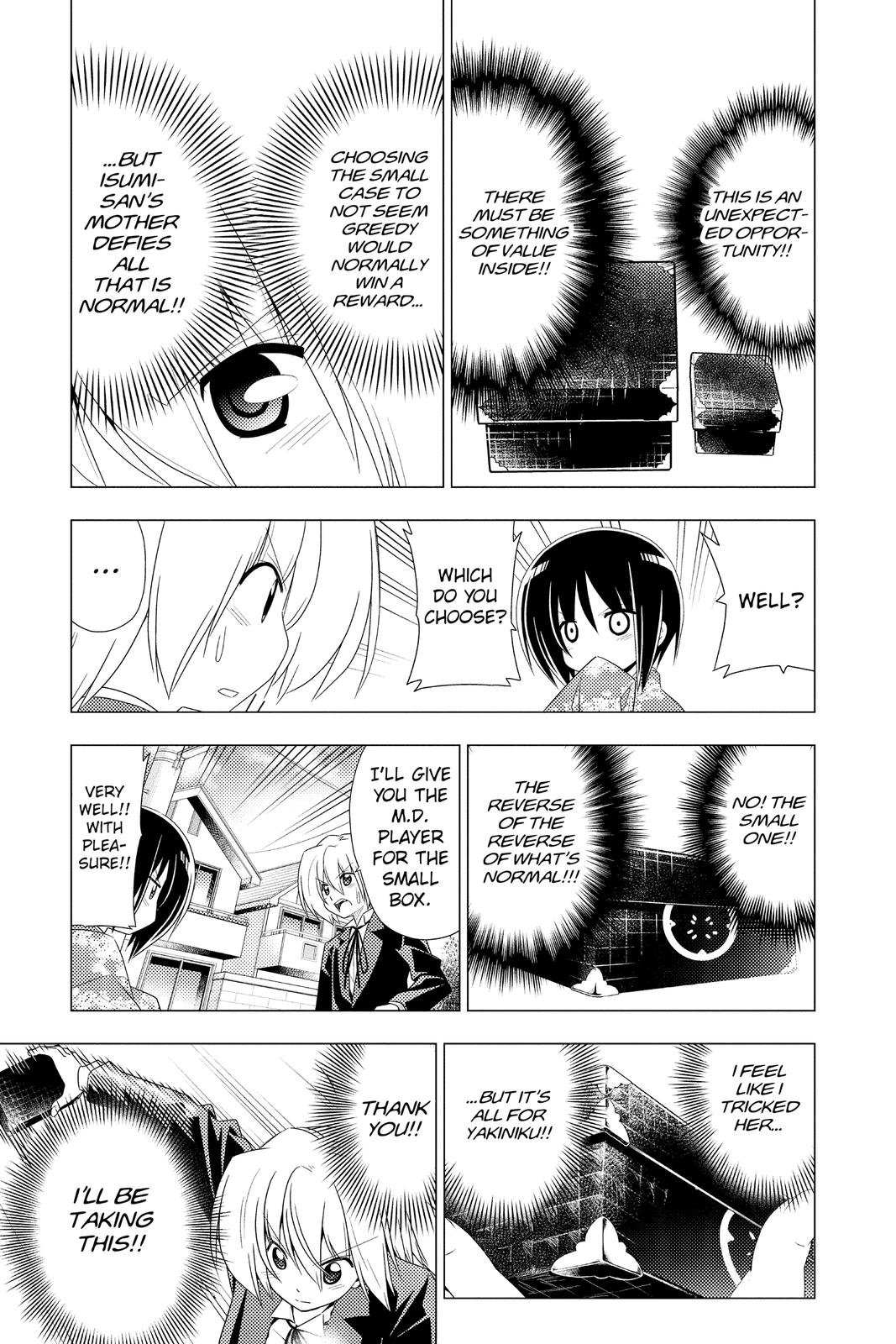 Hayate the Combat Butler Chapter 355 - Page 11