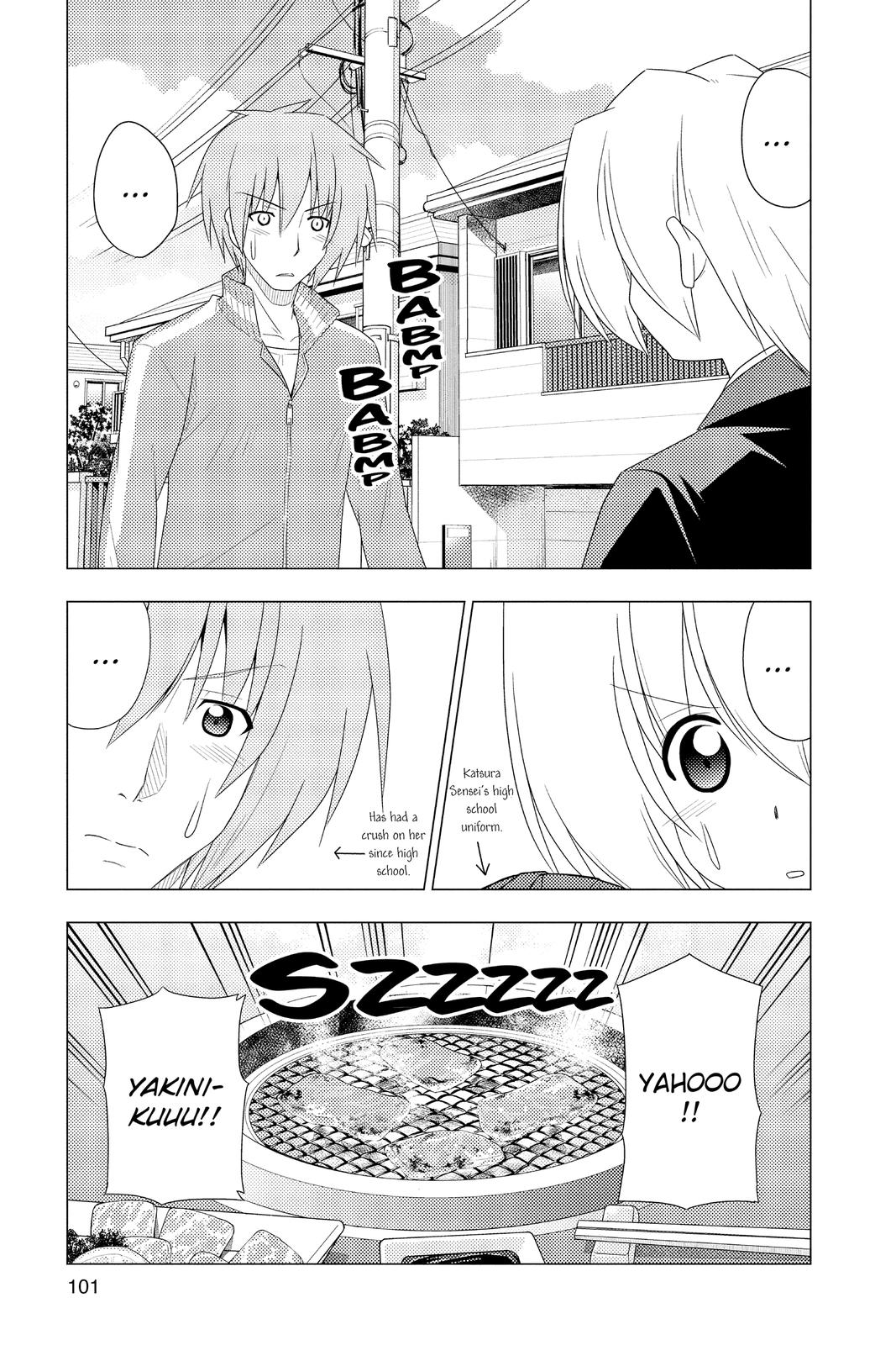 Hayate the Combat Butler Chapter 355 - Page 15