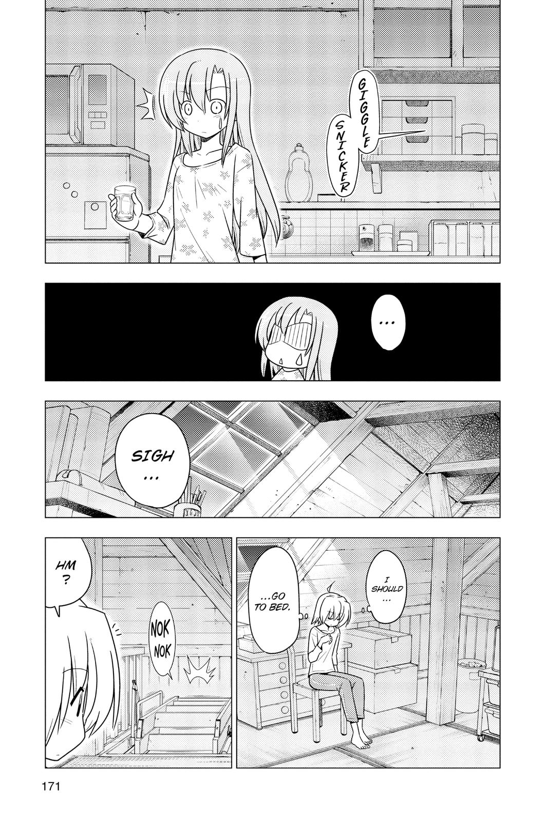 Hayate the Combat Butler Chapter 360 - Page 5